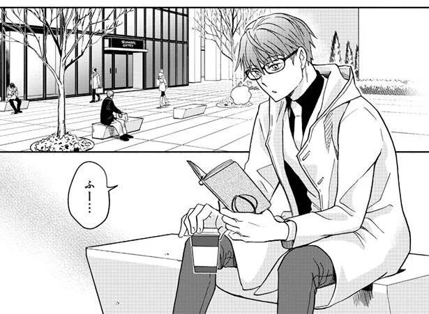 なるほど、分からん！ 全くの未知数な辞書編集業／じしょへん～辞書編集部 2（1）