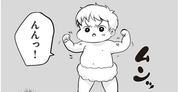「しゅごいでしょ！」とオムツ姿でムキムキポーズ。4歳児にも強さへの憧れが？（8）