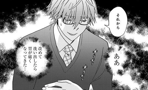 改めて洗い出したら胃痛が…タスクを整理してみた結果／じしょへん～辞書編集部 2（14）
