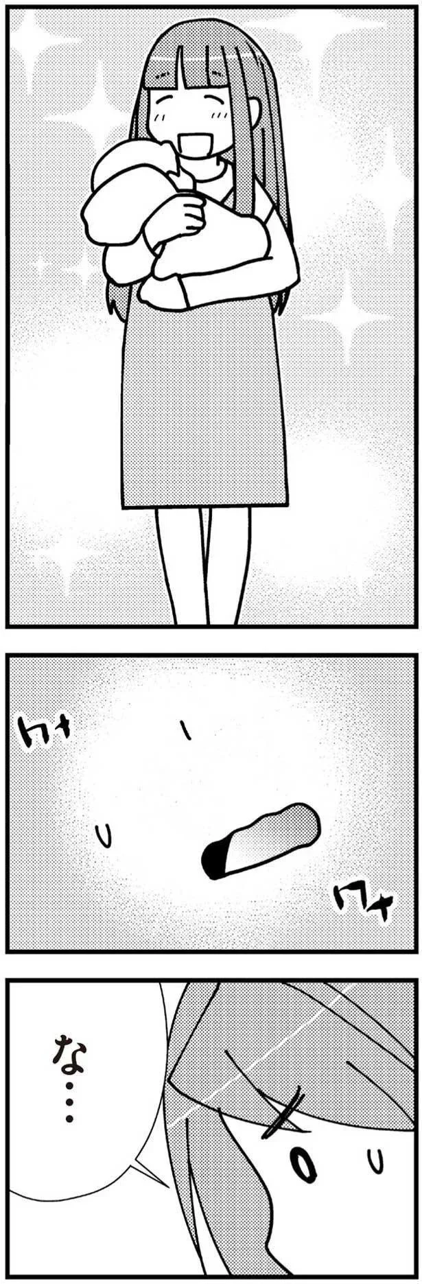   『娘が初めて「ママ」と呼んだのは、夫の不倫相手でした』より