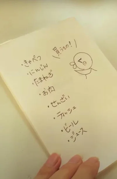 乾燥させれば完成！