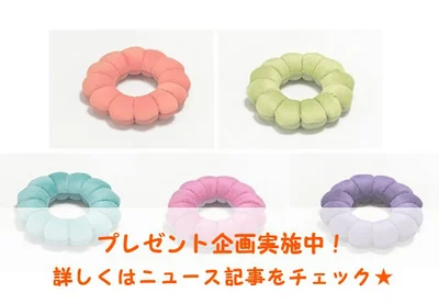 広げて たたんで ねじって変身 いろいろ使えるかわいいリラックスクッション 画像2 7 レタスクラブ 広げて たたんで ねじって変身 いろいろ使えるかわいいリラックスクッション 画像2 7 レタスクラブ