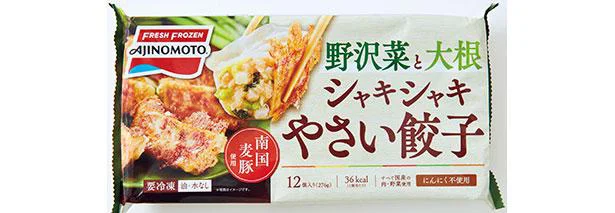 味の素冷凍食品