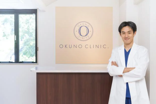 Okuno Clinic.総院長　奥野祐次 先生