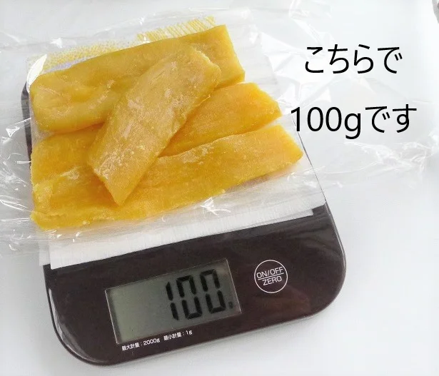 100ｇでこのくらい。脂質がほとんどなくて、食物繊維が豊富なのがいいですね