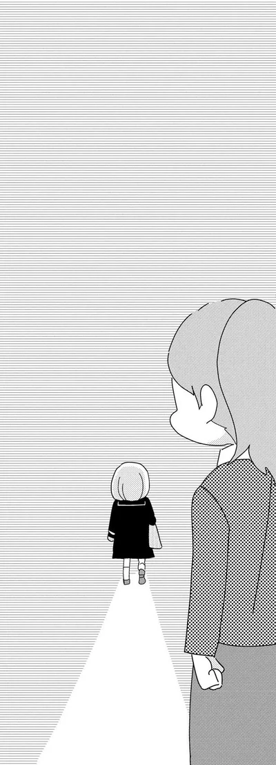家庭の事情には首を突っ込めない