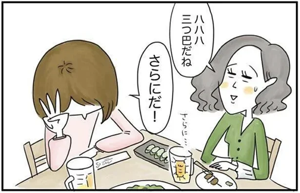 モヤモヤの行き場がない！夫より私のほうがずっと大変なのに／夫ですが会社辞めました【傑作選】（6）
