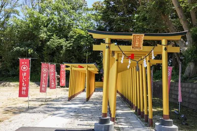 茨城県ひたちなか市には「ほしいも神社」も…