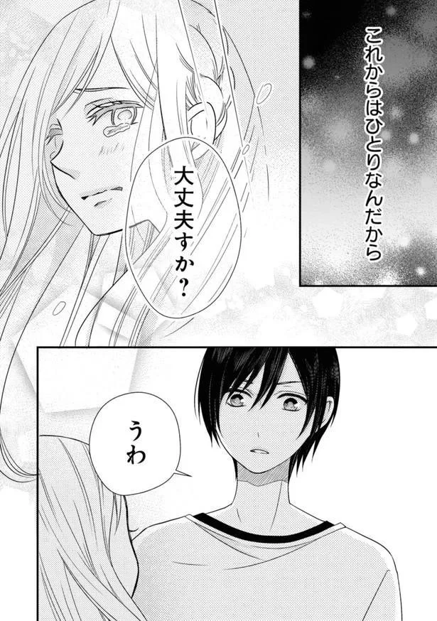 振り返るとそこには…