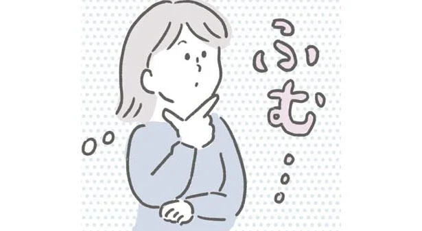 初心者必読！積み立て投資の有効な方法を理解しよう／お金が増える 暮らしのルール（6）