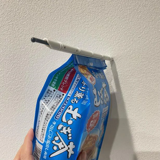 きちんと封できた!