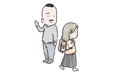 興味なさそうにされると、傷ついたりムカッとしたりする