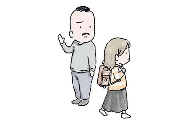 興味なさそうにされると、傷ついたりムカッとしたりする