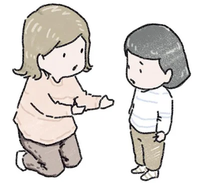 言われたことが嫌だったなら、「傷ついたよ」と伝えればいい
