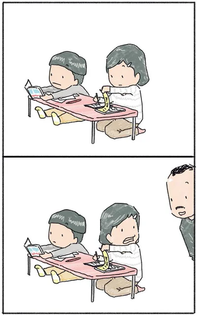 成長していないのではなくて、ただ、そのままなだけ