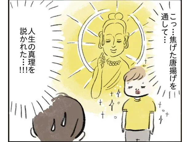 大人気育児マンガの著者が家族を描く時に気を付けていること