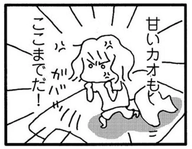 甘い顔もここまでだ！2学期初日、絶対に学校に行かせる！車で娘と登校してみたら／娘が学校に行きません（16）
