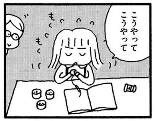 保健室登校を続ける娘の日々。ビーズ作りに夢中になって3時間もいられるように！／娘が学校に行きません（23）