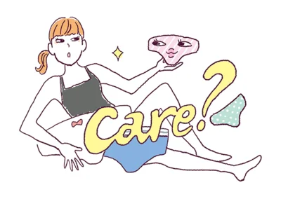  ケアアイテムのチェックは、これからの女性のたしなみ。