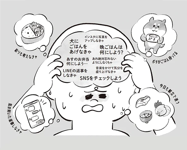 寝てもだるい、休みを取っても疲れが抜けない…。そんな人は、もしかしたら「体」より「脳」が疲れているのかもしれません！