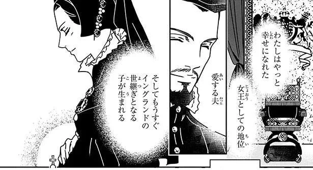 姉メアリの崩御。そしてエリザベス一世がイングランド女王へ／イギリスを大国に導いたエリザベス女王一世（7）