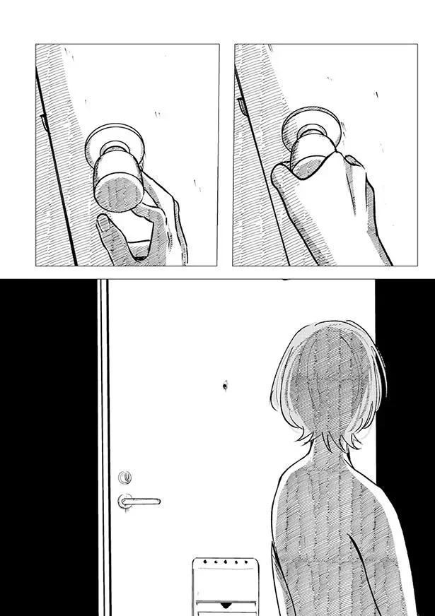 何か違和感が…