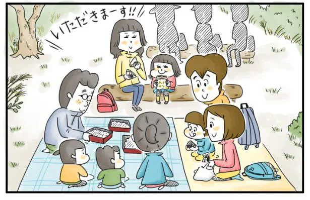 『夫ですが会社辞めました』より