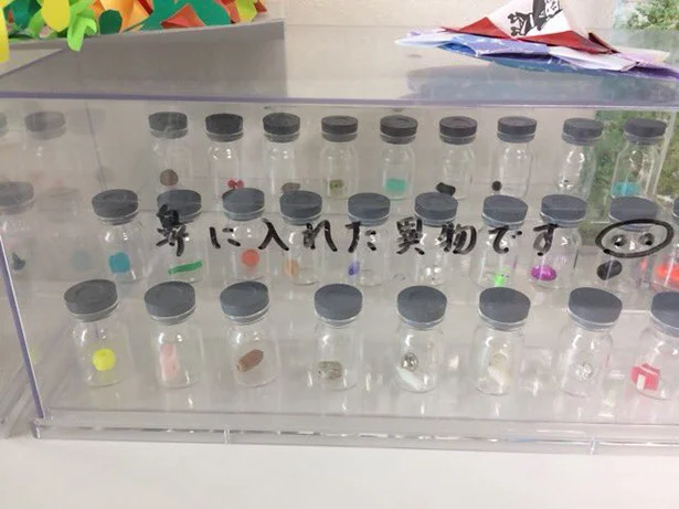 ドングリに鈴、BB弾など耳鼻科で展示された“子どもが鼻や耳の穴に入れた物”が話題