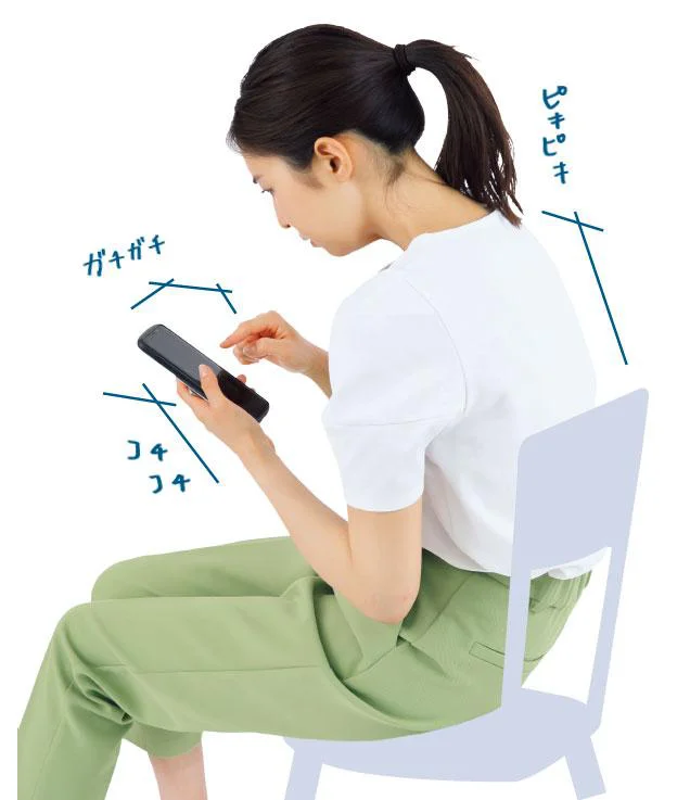 「指を甲側に反らしにくい人」は要注意！寝ても疲れが取れない原因は「筋こり」かも⁉