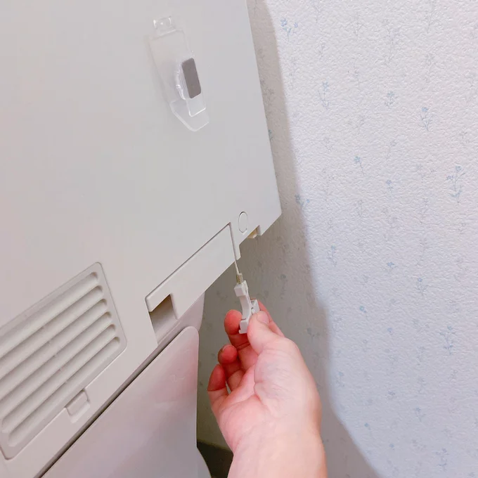ここを4秒引っ張ると水が流れます!