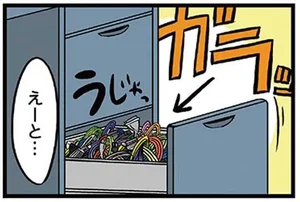 引き出しを開けたらケーブルだらけ！理系の収納あるある／理系の人々（2）