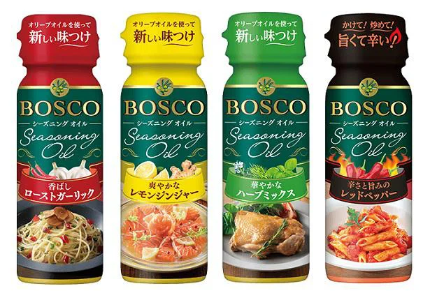 4つの味の「BOSCOシーズニングオイル」