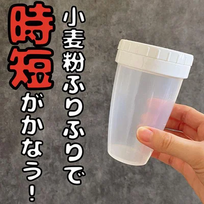 粉ふるい器