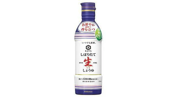 キッコーマンの「いつでも新鮮 しぼりたて生しょうゆ」