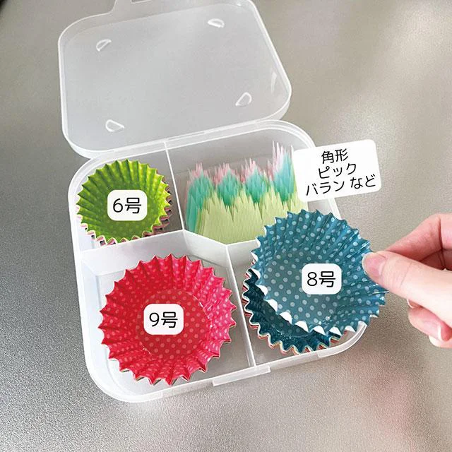 あれ、どこにしまった？特等席を作って“探す”むだを無くそう！【時短キッチングッズ】