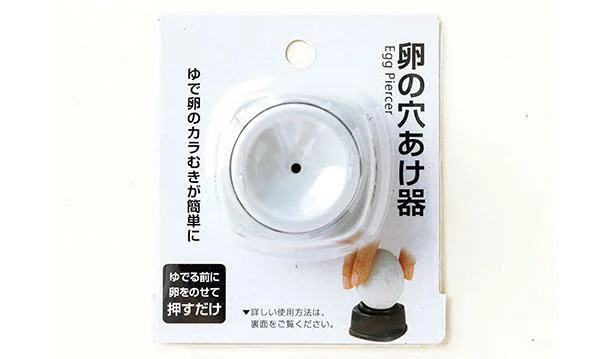 卵の穴あけ器/ Seria