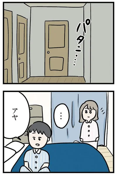 寝室