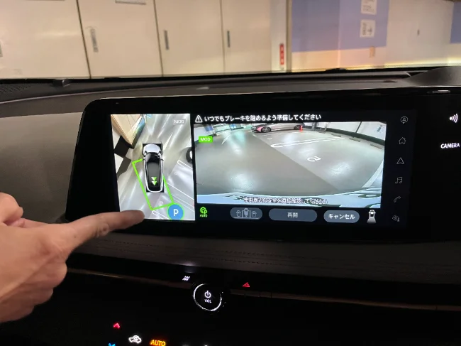  「プロパイロットパーキング」が自動で駐車！
