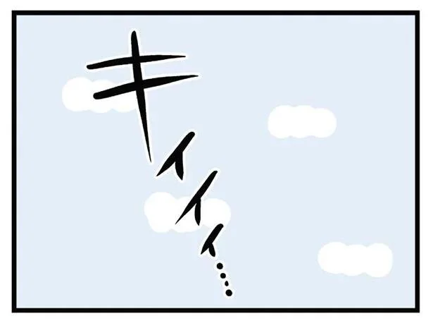 車の音