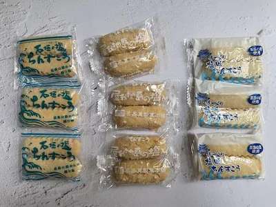 塩味は3種類