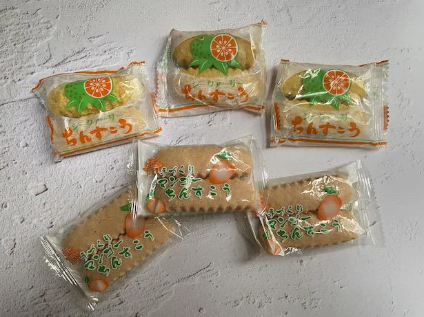 トロピカルなシークァーサー味とマンゴー味
