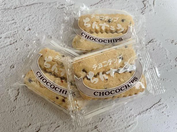 チョコチップ