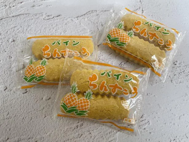 パイン