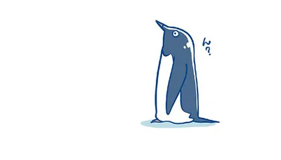 ん？