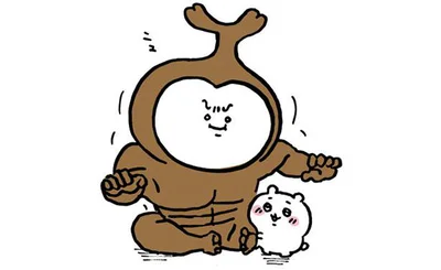 カブトムシ（大）