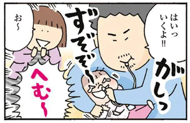 娘の全力拒否に悪戦苦闘の鼻水取り。パパが挑戦してみた／おかあさんライフ。（7）