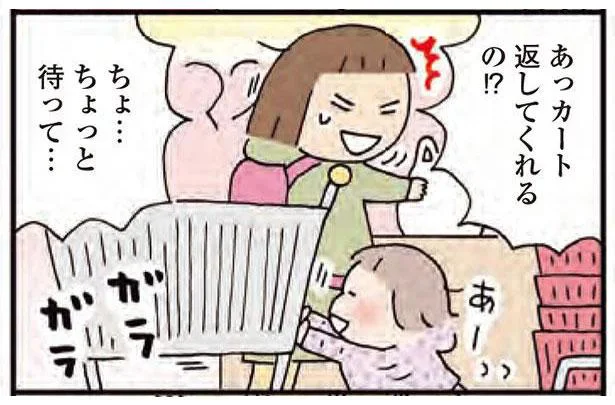 お手伝いブーム到来。正直面倒なことのほうが多いけど、よろしくね！／おかあさんライフ。毎日一緒におさんぽ編（4）