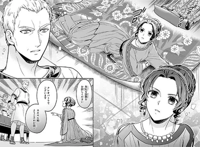 クレオパトラでございます