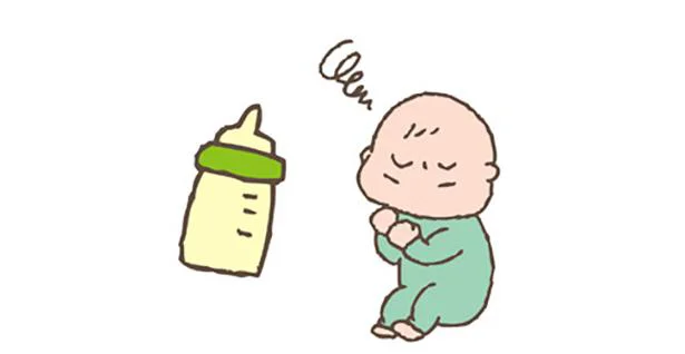 病院を受診