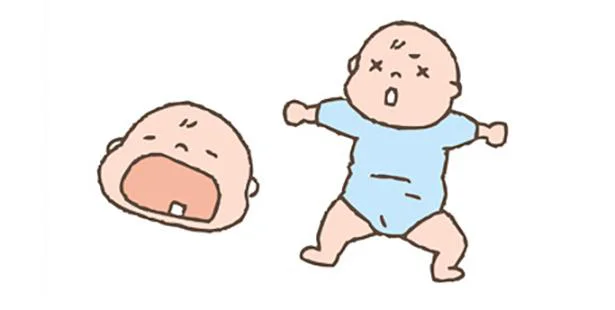 確認する